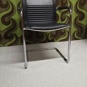 Art Collection vintage leather armchair