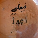 Large Safi dish