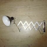 Former workshop lamp wall accordion 60-70s