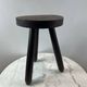 Tripod stool in turned, patinated wood