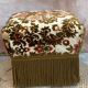 Foot rest or stool