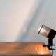 Postmodern mesh table lamp, 1980s