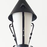 Lantern of the 50s