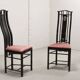 Giorgetti Italian Design High Back Dining Chairs with Pink Upholstery 1980s