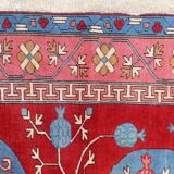Romanian rug Transylvania 1950