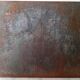Plaque de cheminée J. Sergeff, fonderies Stern