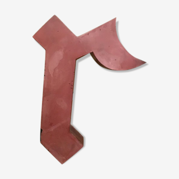 Old sign letter "r"