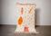 Traditional handmade Beni Ouraine rug, size 150 x 250 cm