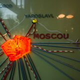 "intourist" sign