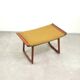 Danish Rocking Stool by KOMFORT