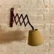 VINTAGE WOODEN WALL LAMP / SCISSOR LAMP WITH LAMPSHADE 'ARO LEUCHTEN'