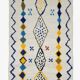 Contemporary Azilal Rug - 280 x 184 cm