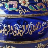 Vase boule bleu cobalt/Motifs floraux & liseré or en relief peints main