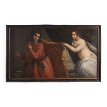 Peinture italienne antique, Joseph et la femme de Potiphar, du 17ème siècle