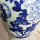 Vase celadon email blanc et bleu chinese porcelain 19th