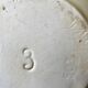 Former pitchers ceramic