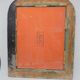 Miroir Louis Philippe 43 x 52 cm