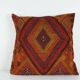 Vintage kilim cushion cover 46x46 cm