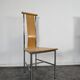 Série de 4 chaises modèle Turku, Carina Karlsson Ikea