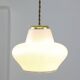 Small Mid-Century Italian Brass and Opaline Pendant Lamp
