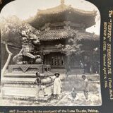 Old photography stereo, stereograph, luxury albumine 1903 Lama Temple, Beijing, China