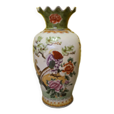 Chinese Porcelain Ming Floor Vase From The 1980s