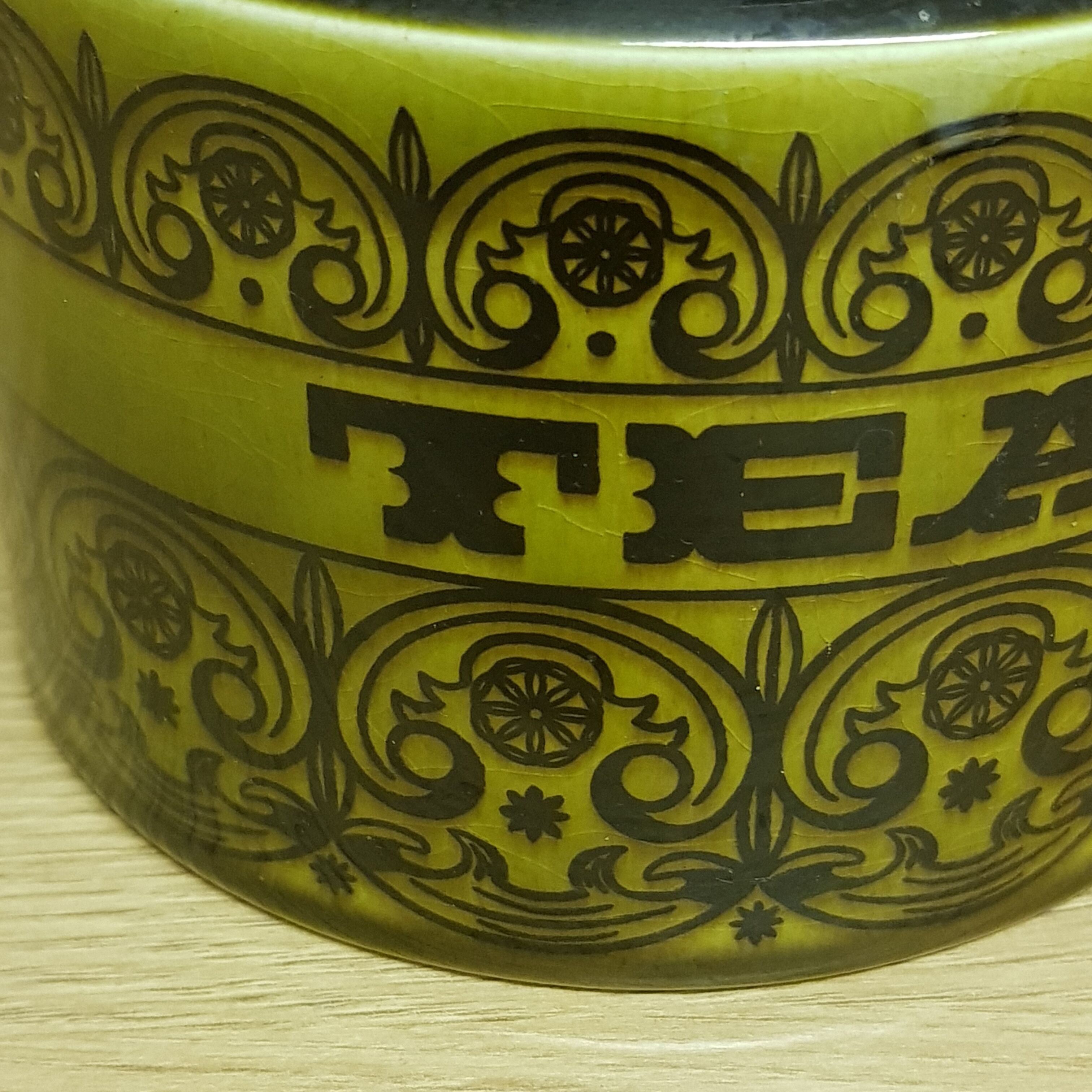 70's Hornsea ceramic tea jar