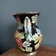 Cerart Monaco Vallauris Vase