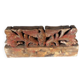 Antique fragment of a 19th century Sicilian carved wooden cart