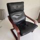 Fauteuil Vintage