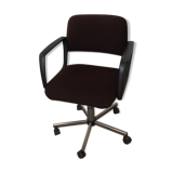 Office armchair