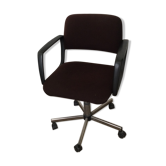 Office armchair
