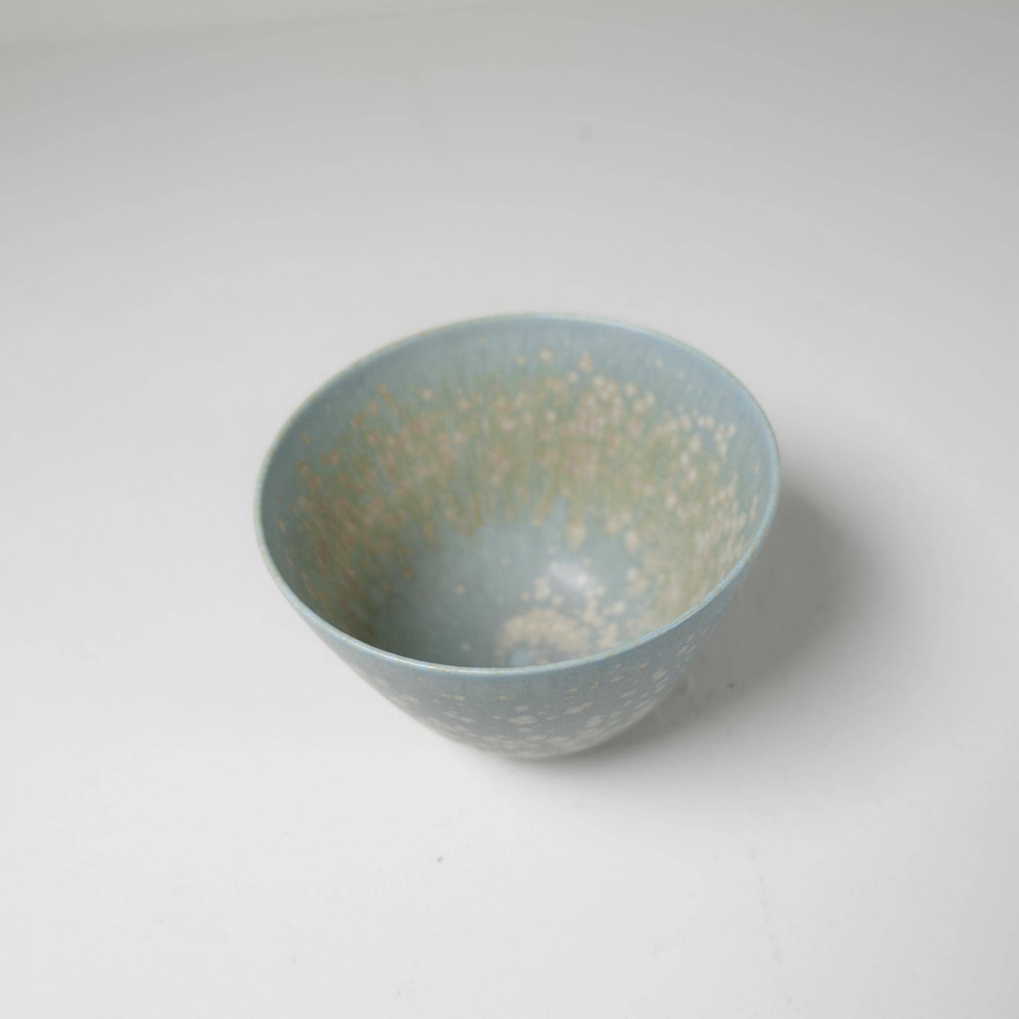 Mid-century modern three-piece ceramic set by Rörstrand, Gunnar Nylund, Sweden, 1950s.