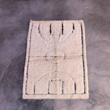White Marmoucha Moroccan rug - 200 x 148 cm
