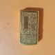 Zippo Slim Venetian Brass Vintage Lighter (1994)