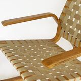 Bentwood rocking chair, Czechoslovakia, 1960