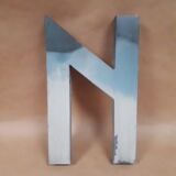 sign letter N metal zinc vintage 1950 1960