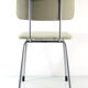 Gispen vintage bauhaus style dining or office chair