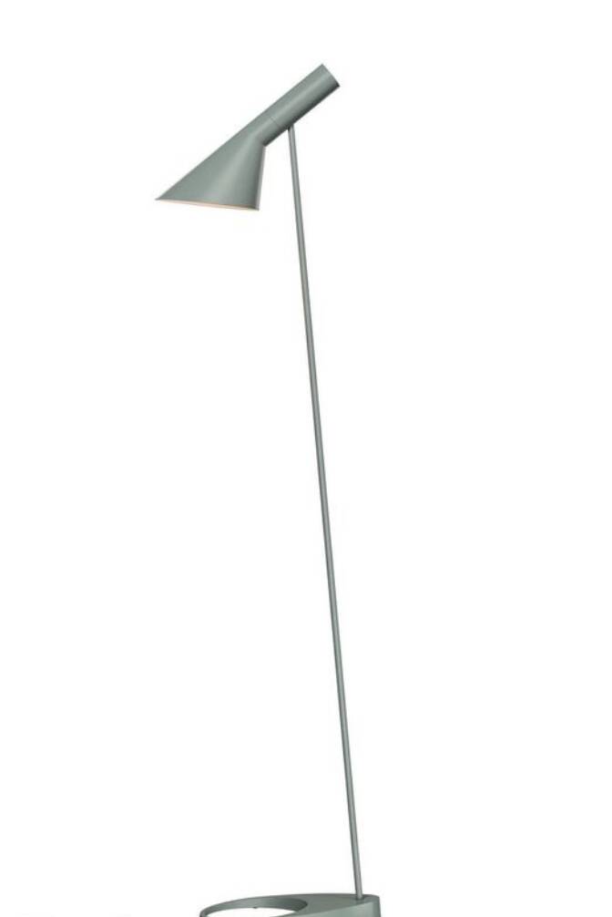 Poulsen floor lamp