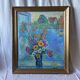 Oil painting on cardboard signed, dimensions: height - 88 cm, width - 75 cm.