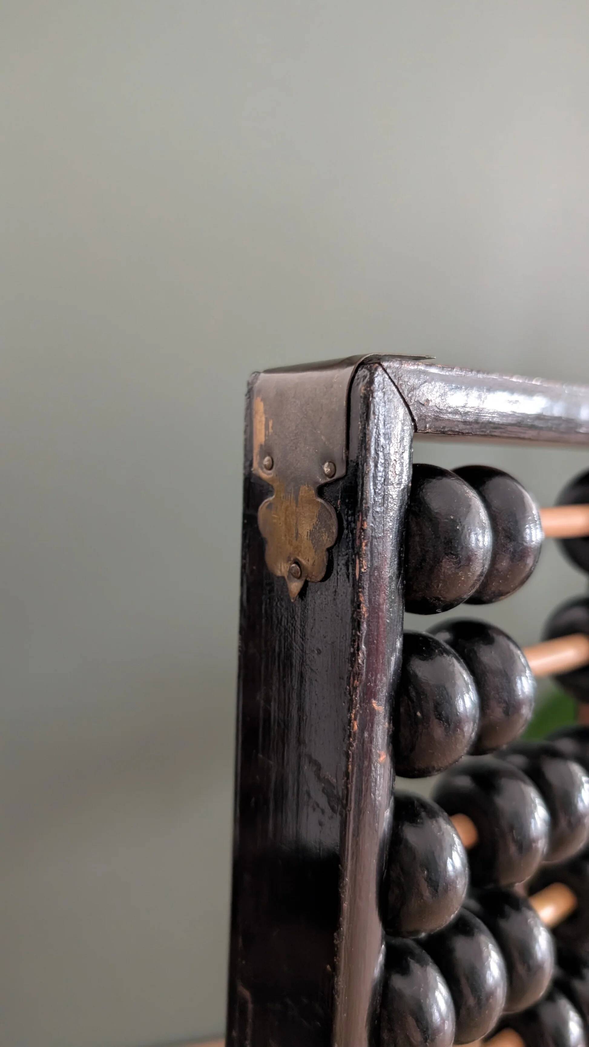Chinese wooden abacus
