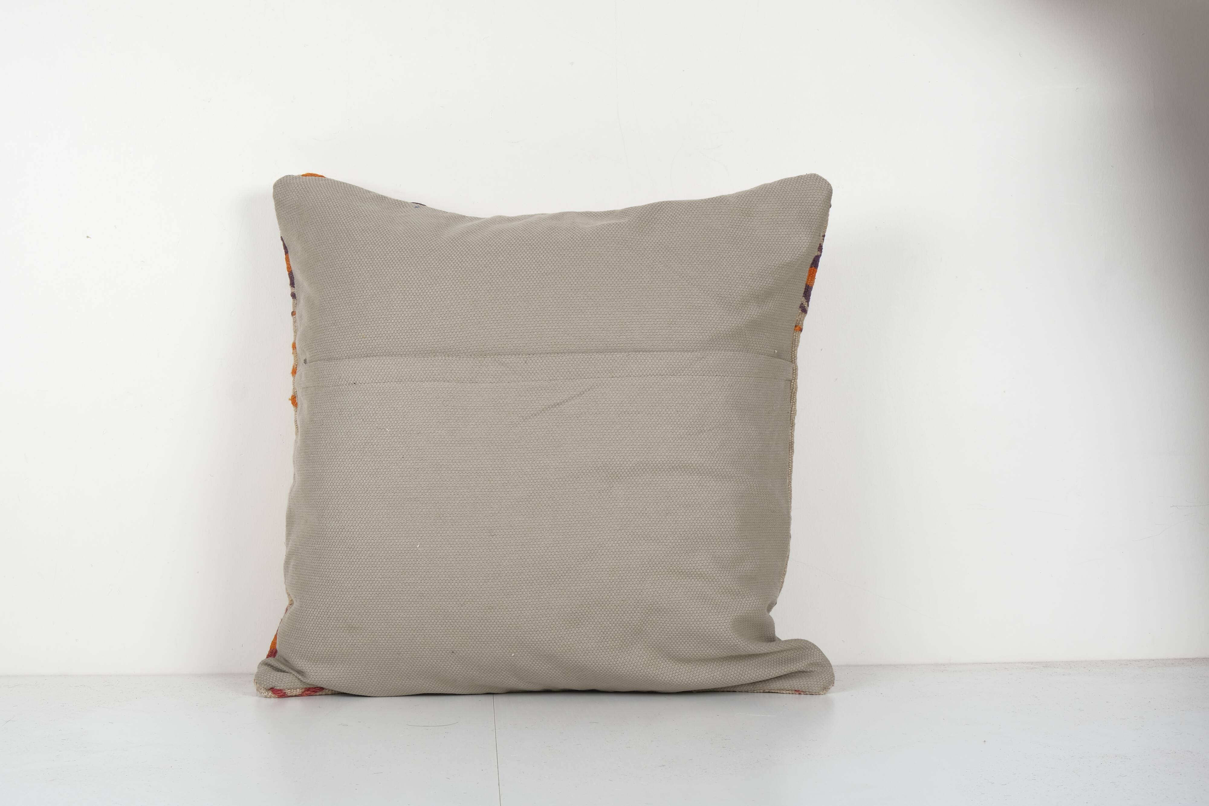 Cushion