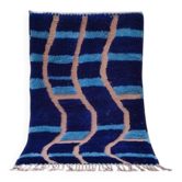 Tapis en laine pure marocaine fait main taille 200 x 300 cm