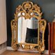 Large gilded mirror – Louis XV style – 19th century work