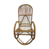 Vintage rocking chair