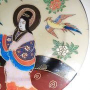 Assiette japonaise Satsuma vintage