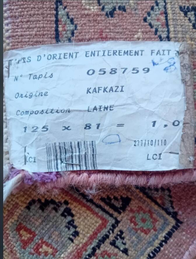 Handmade Pakistani Kafkazi Rug 125x81cm