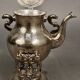 Samovar silver metal late 19th
