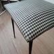 Chaise vintage "Colette Gueden"