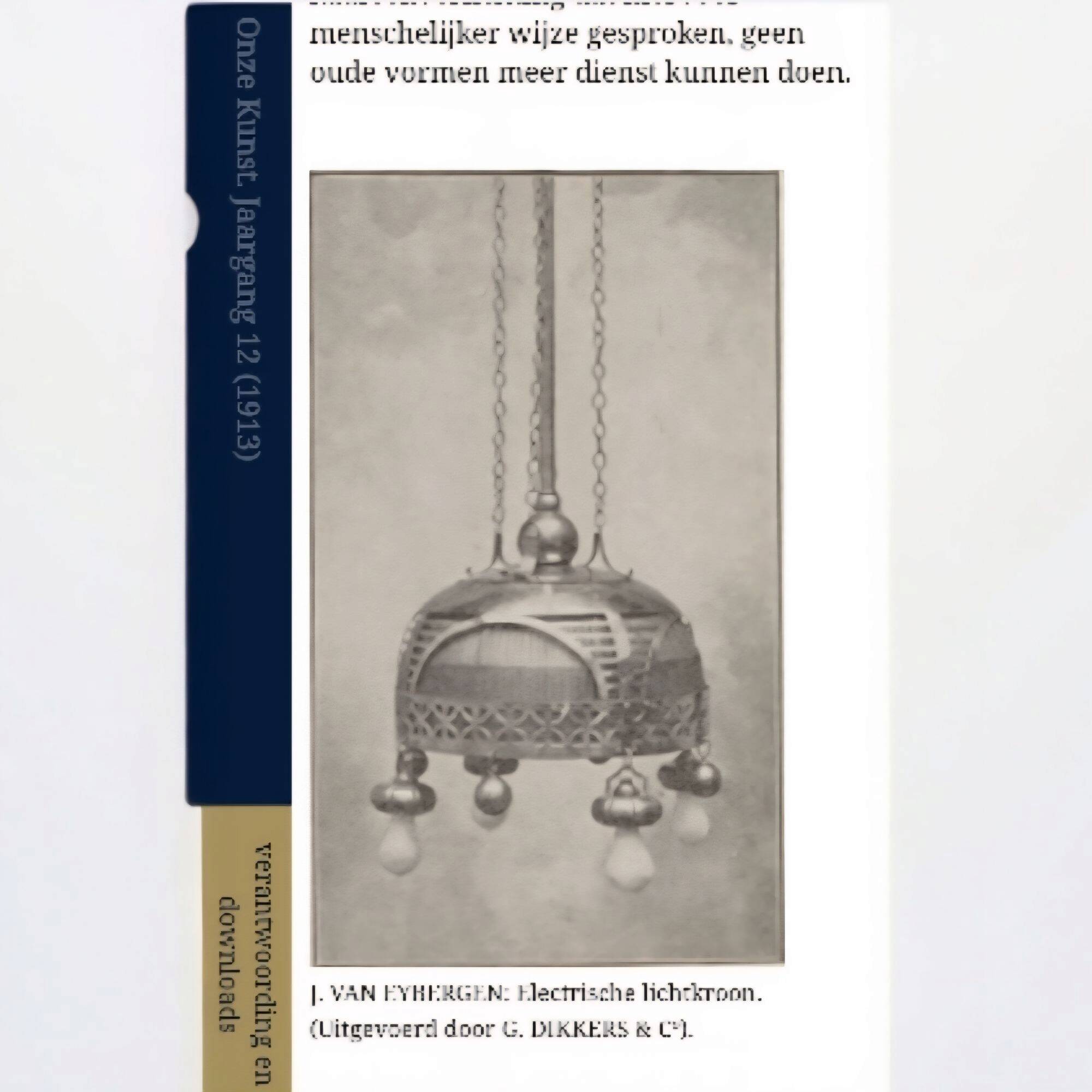 Amsterdamse School / hanging lamp / copper 1920s / Johanna van Eijbergen